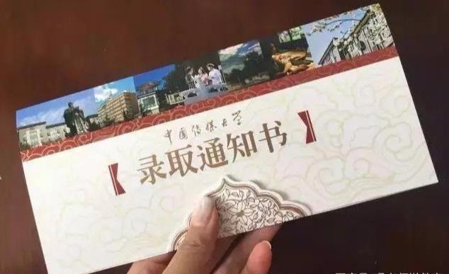 团队建设与管理 第166页