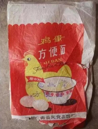 回忆中的初次相遇，我们的最早消息