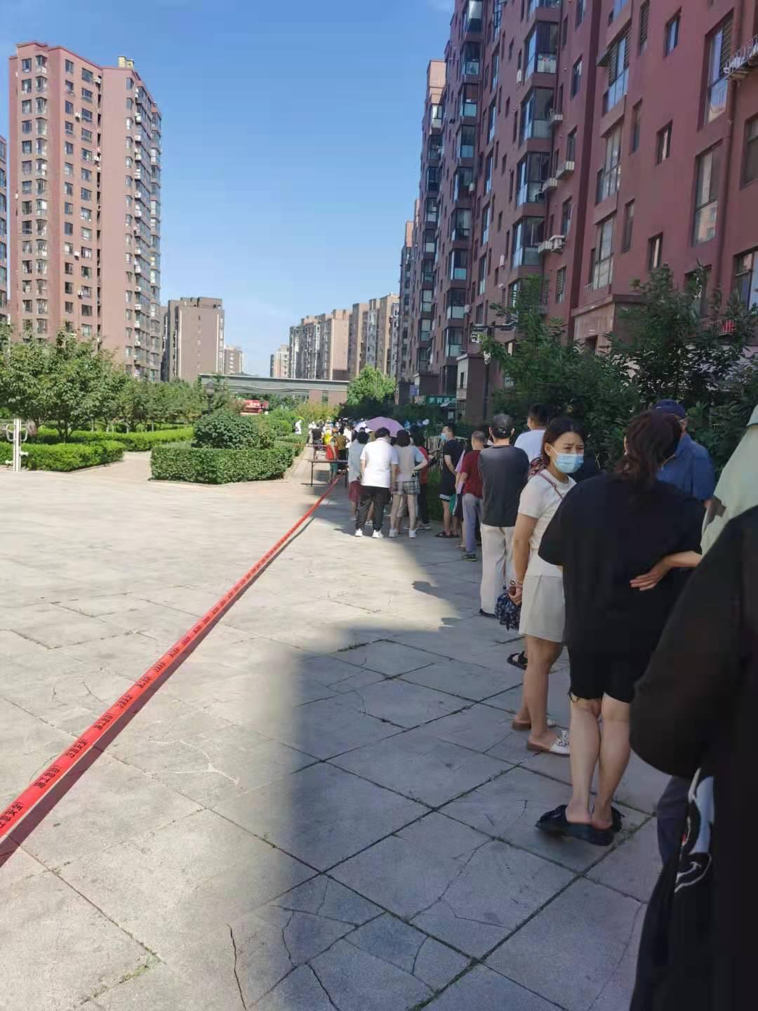 团队执行力训练 第144页