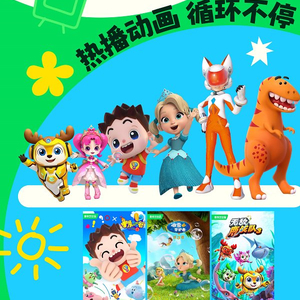 奇巴布早期版本，历史、特色与影响概述