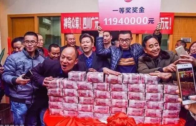 团队执行力训练 第112页