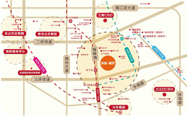 团队建设与管理 第36页