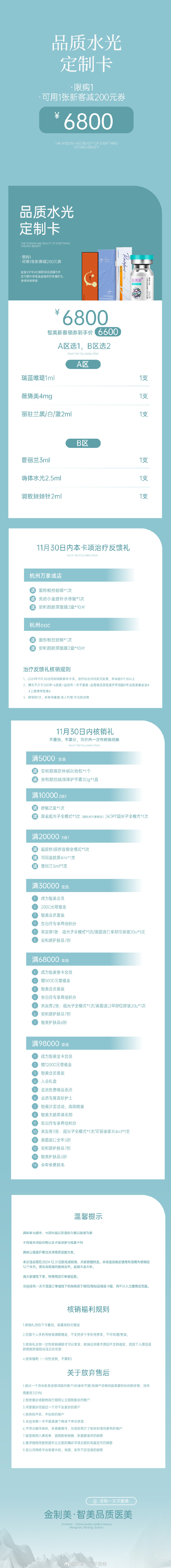 揭秘www49vv网站的历史演变与独特魅力