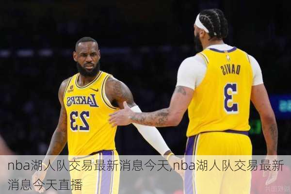 枝纳